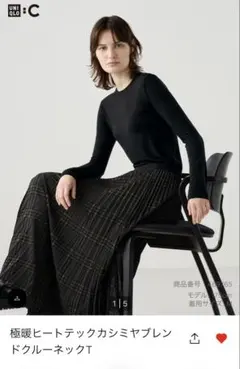 かぱ様 リクエスト 4点 まとめ商品