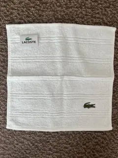 LACOSTE ホワイトタオルハンカチ