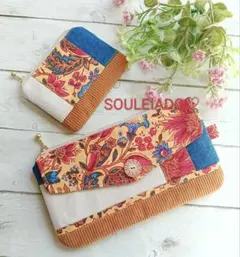 SOULEIADO♡タントアリス・ポーチ2点set