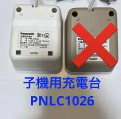 Item thumbnail for item ef31350f-27a3-4d0b-8e73-a35c1e477722