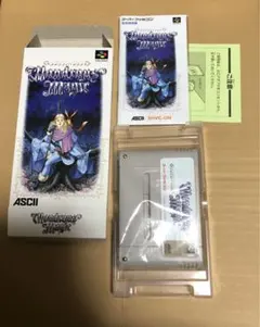 2025年最新】スーパーファミコン ワンダラスマジックの人気