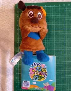 NHKキャラクター ジャンジャンのマスコット ぬいぐるみ 約12cm タグ付き