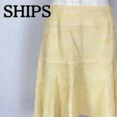 SHIPS シップス　フレア　スカート 黄色　イエロー　可愛い　キレイめ　綿　Mのサムネイル