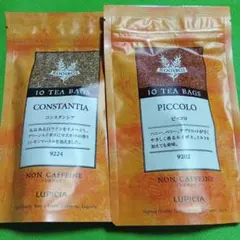 ルピシア　 ルイボスティー コンスタンシア ピッコロ　ノンカフェインのサムネイル