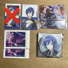KAITO まとめ売り