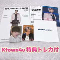 2025年最新】super junior リョウク トレカの人気アイテム