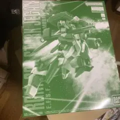 ガンプラ積みプラまとめ売りMGスタークジェガンHGハンブラビジオングシナンジュ 機動戦士ガンダムUC」よりMGガンプラ「ジェガンD型」と