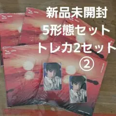 新品未開封 TXT TOGETHER Afterglow ver 5形態セット②