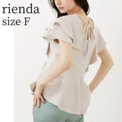rienda リエンダ アシンメトリーへプラムトップス sizeフリー