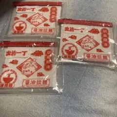出前一丁クリアポーチ　新品未開封☆約14×11cm