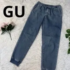 GUジーユー デニム　ジーンズ　ブルー　スキニー　S ストレート