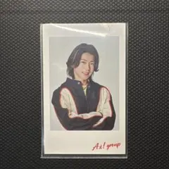 Item thumbnail for item af819c54-0ec4-428a-94bf-4872ab7c2d53