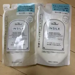 マイブースターズ インシルク シャンプー トリートメントセットのサムネイル