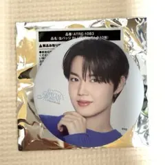 【沙菜】TREASURE ドヨン トレカ 缶バッジ 2025年最新】treasureドヨン缶バッジの人気アイテム - メルカリ