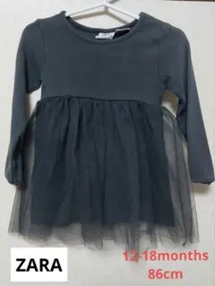 チュールワンピース ワンピース