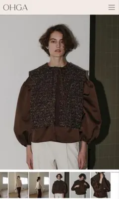 毛100ニットベスト