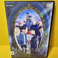 2025年最新】かがみの孤城 ポスターの人気アイテム - メルカリ