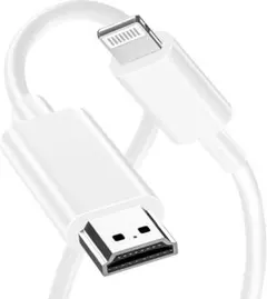 HDMI　AV変換アダプタ　Lightning ライトニング　iPhone
