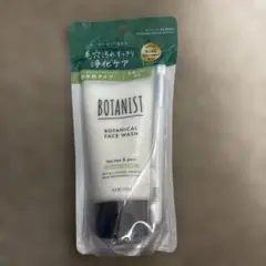 BOTANIST BOTANICAL FACE WASH 100gのサムネイル