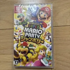 スーパーマリオパーティジャンボリー