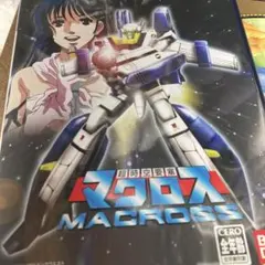 2026年最新】PS2 超時空要塞 マクロスの人気アイテム - メルカリ