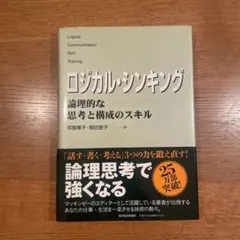 Item thumbnail for item cbe5a6ad-15da-4e91-8a54-321f607b1201