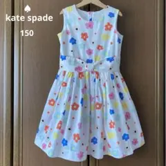 ケイトスペード　花柄　サマー　ワンピース　リボン　フレア　春　夏