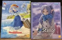 2026年最新】葬送のフリーレンフィギュアの人気アイテム - メルカリ