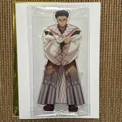 ② 鬼滅　巳年　アクリルスタンド　行冥