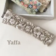 インド刺繍リボン×合皮　ペンケース　スリムペンケース　マルチケース　ベージュ