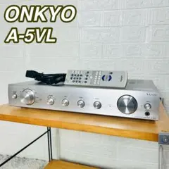 ☆ 美品 ONKYO オンキョー A-5VL(S) ステレオ・プリメインアンプ 付属品一式・外箱有☆　[送料込み] : ONKYO プリメインアンプ 90W+90W(4Ω) A-5VL(S) シルバー