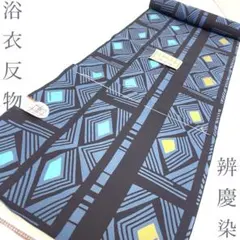 Item thumbnail for item 98359ea7-21ec-45a1-85bb-e4f074103c23