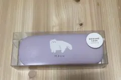 EYEGLASS CASE