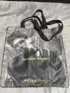 PSYCHIC FEVER 小波津志 トートバッグ