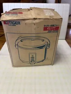 ✨️新品未開封週末値下げ✨️タイガーグリル鍋ホットプレートCPW