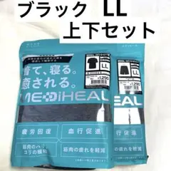 Item thumbnail for item 795fcf63-fd72-4bf0-9c37-93fbafc0e3e4