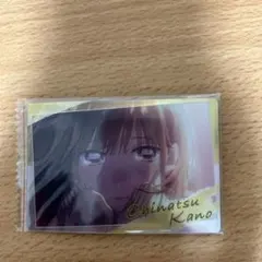 アオのハコ　鹿野千夏