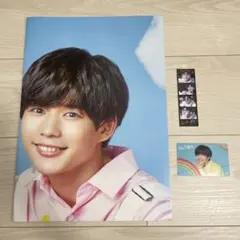 なにわ男子 初心LOVE ISLANDSTORE盤限定ポスター ＋ フォトカード