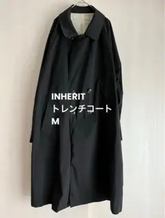 INHERITトレンチコート M