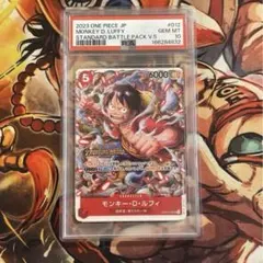ワンピースカード モンキー・D・ルフィ CGC10 ST01-012 Vol.5 ワンピースカード モンキー・D・ルフィ CGC10 ST01-012 Vol.5 - メルカリ
