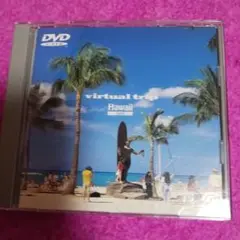 25925❤ virtual trip Hawaii DVD