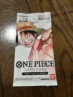 ONE PIECE CARD GAME プロモーションパック2022