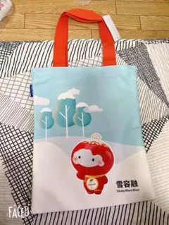 2025年最新】シュエロンロンの人気アイテム - メルカリ