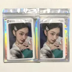 2025年最新】KiiiKiiiの人気アイテム - メルカリ