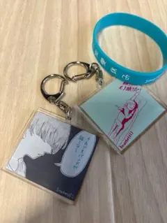 3markets[] キーホルダー＆ラバーバンドセット
