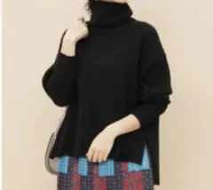 アダムエロペ カスミア混ウール　タートルセーター　フリーサイズ　ブラック