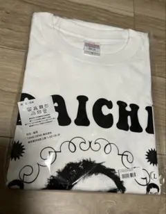【ブラホワアレン様】Tシャツ＆キーホルダー＆写真の３点セット ブラホワ BLACK or WHITE アレン様 Tシャツ 新品未開封 - メルカリ