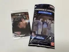 txt ツインウエハース テヒョン taehyun レアシール バンダイナムコ③