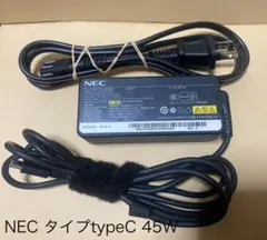 送料込中古純正品NEC Type-cアダプタPC-VP-BP130 ADP011のサムネイル