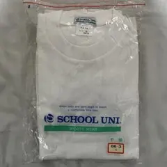 新品 SCHOOL UNI 体操服 半袖 #878 Sサイズ